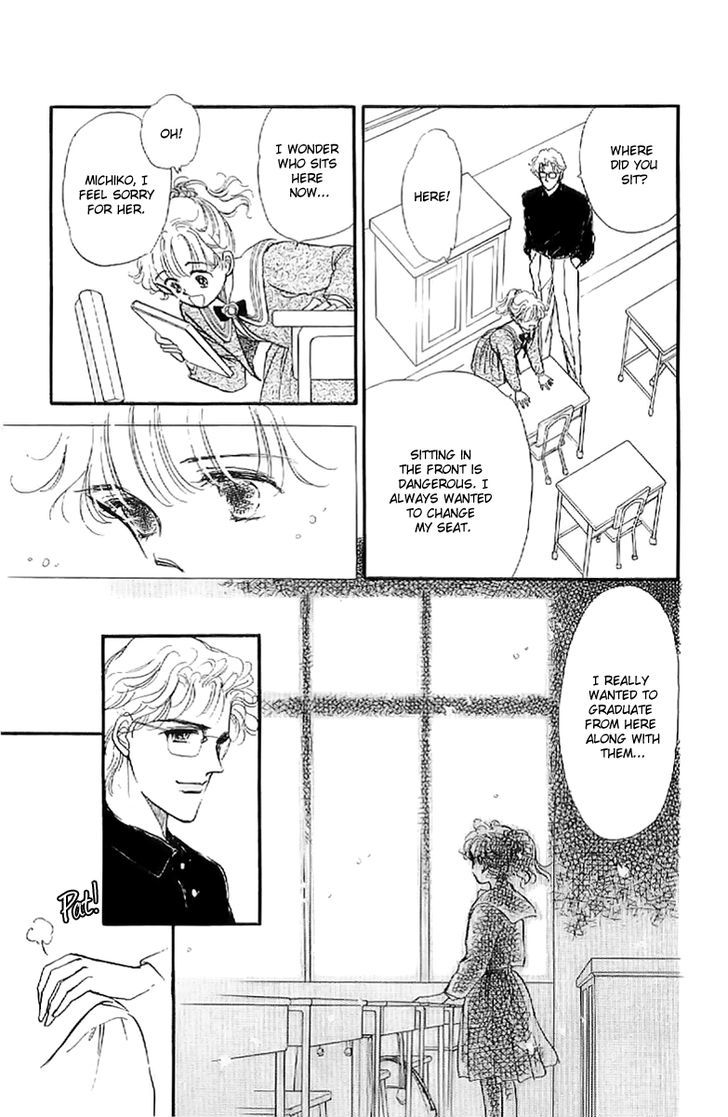 Romance Godan Katsuyou Chapter 6 page 10 - Chapter 6