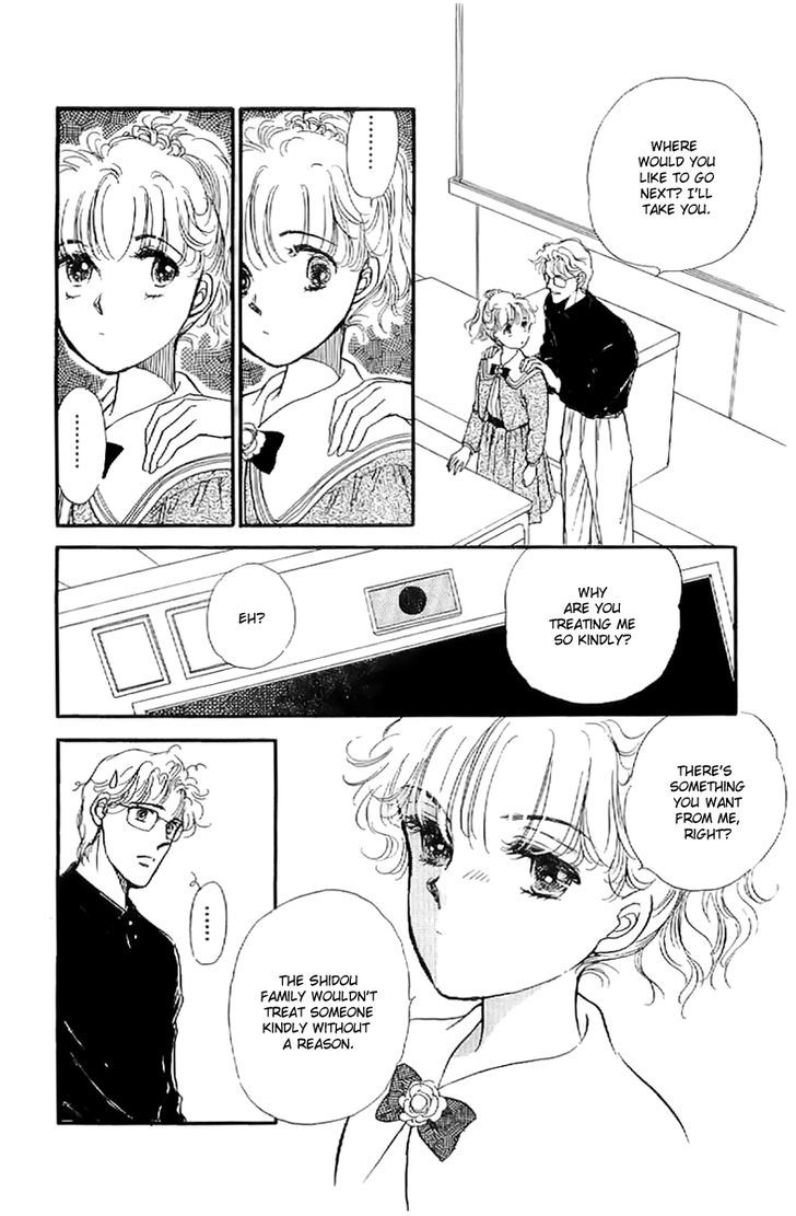 Romance Godan Katsuyou Chapter 6 page 11 - Chapter 6