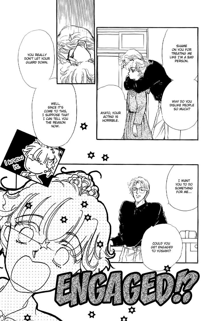 Romance Godan Katsuyou Chapter 6 page 12 - Chapter 6