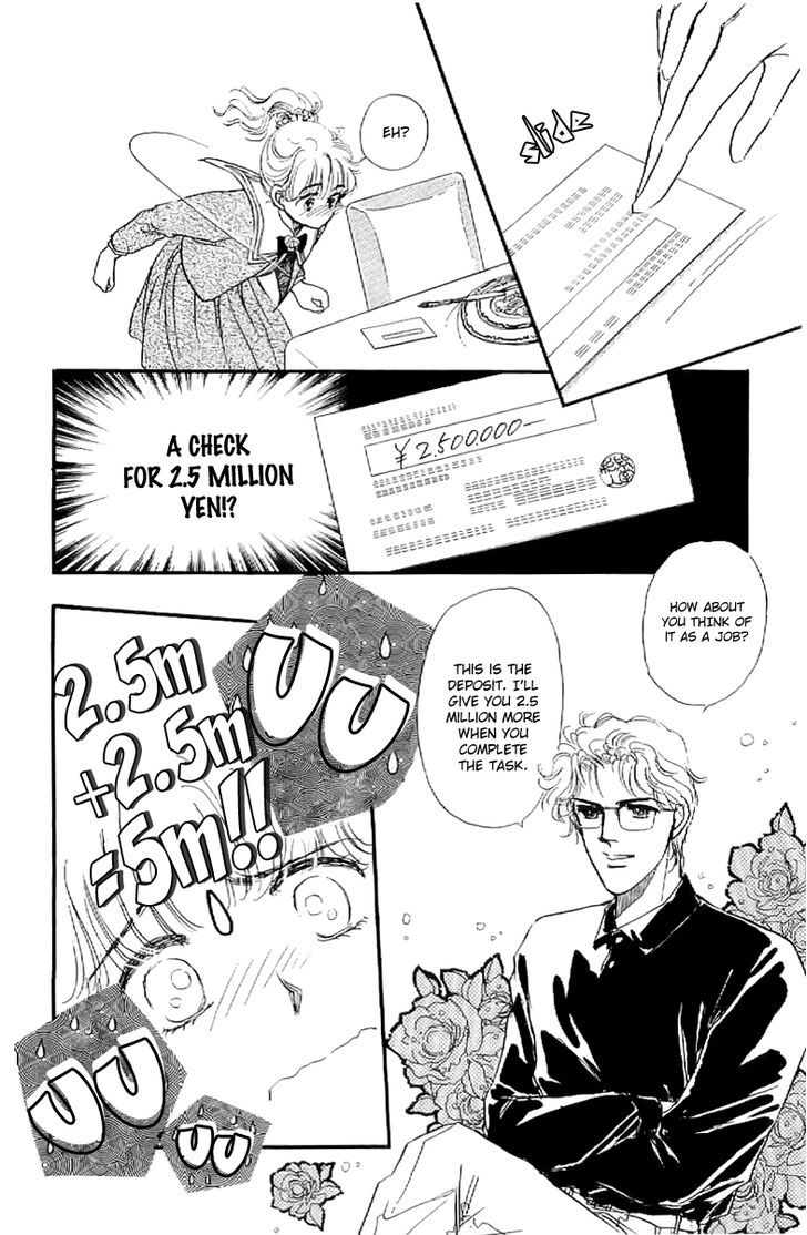 Romance Godan Katsuyou Chapter 6 page 15 - Chapter 6