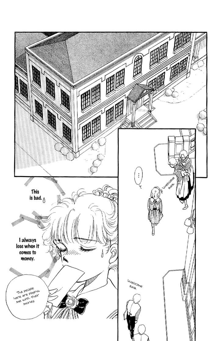 Romance Godan Katsuyou Chapter 6 page 16 - Chapter 6