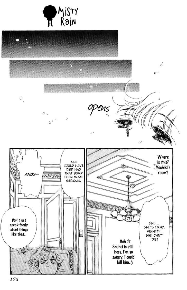 Romance Godan Katsuyou Chapter 6 page 20 - Chapter 6