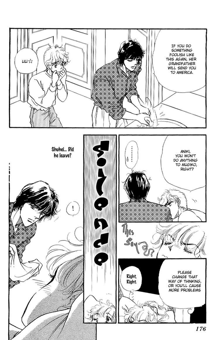 Romance Godan Katsuyou Chapter 6 page 21 - Chapter 6