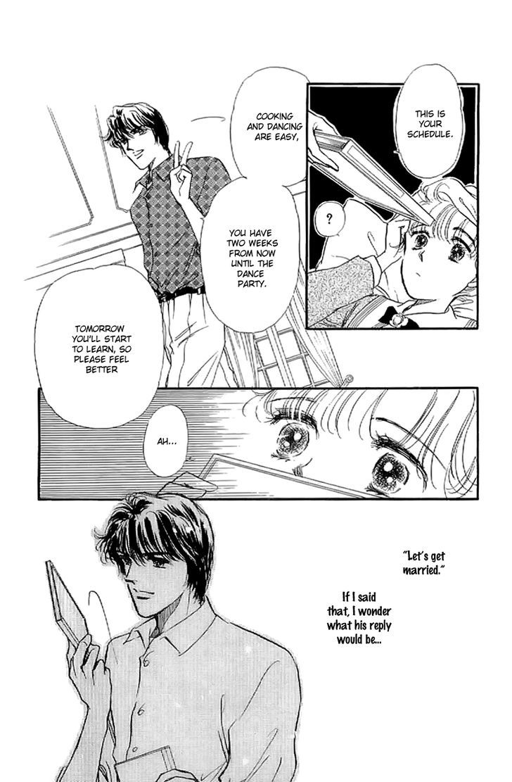 Romance Godan Katsuyou Chapter 6 page 23 - Chapter 6