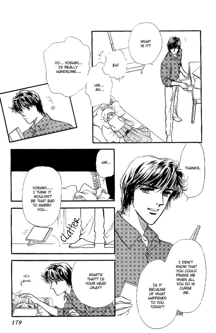 Romance Godan Katsuyou Chapter 6 page 24 - Chapter 6