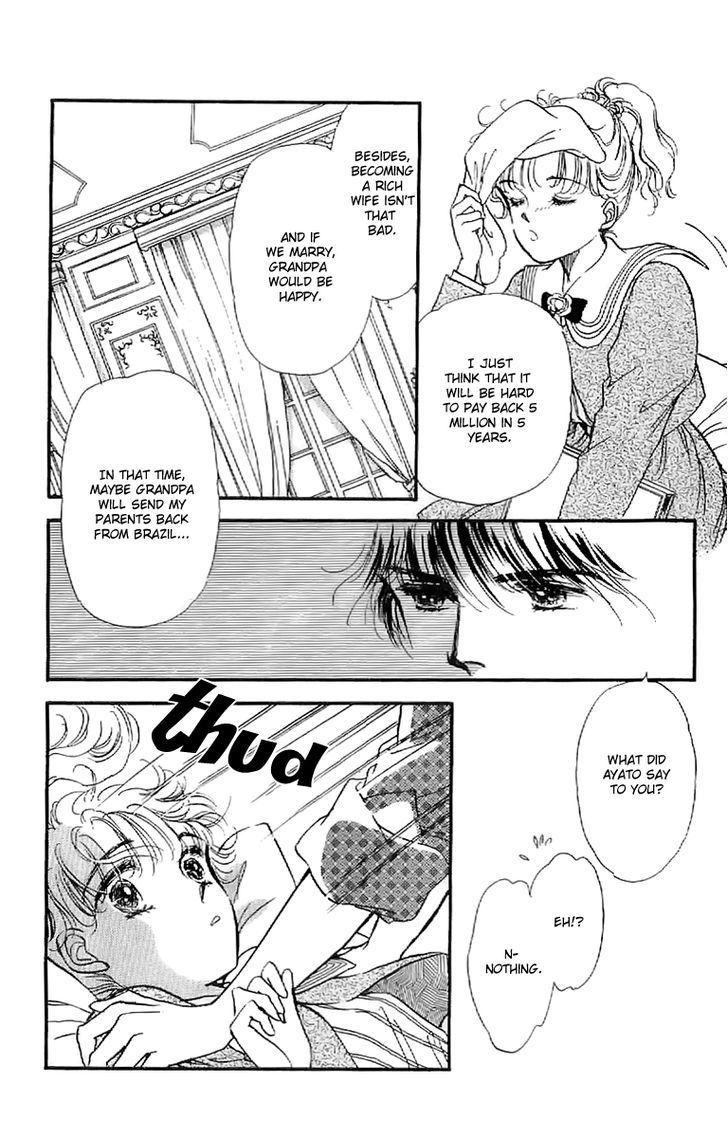 Romance Godan Katsuyou Chapter 6 page 25 - Chapter 6
