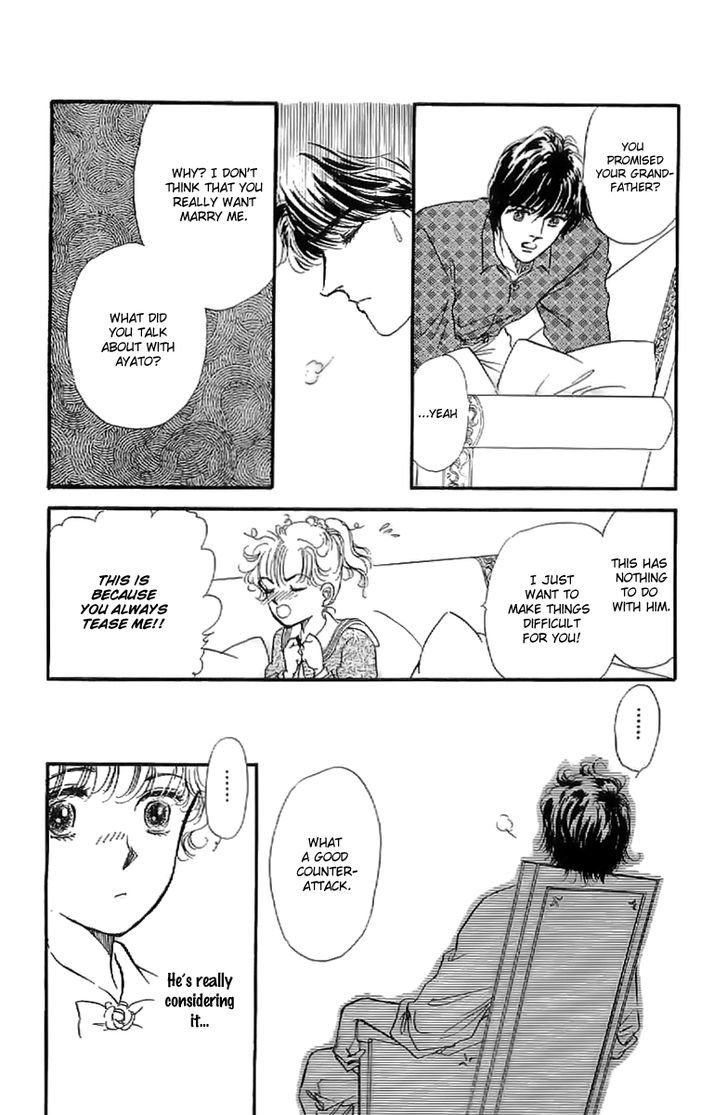 Romance Godan Katsuyou Chapter 6 page 27 - Chapter 6