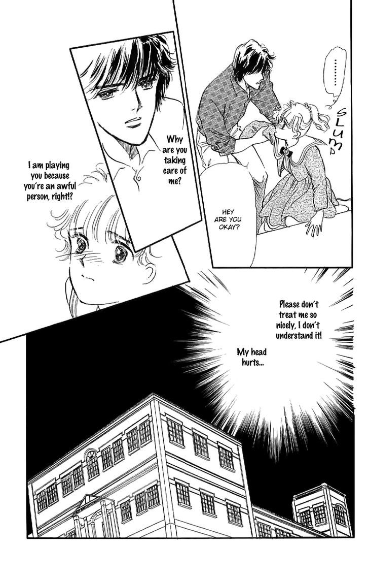 Romance Godan Katsuyou Chapter 6 page 32 - Chapter 6