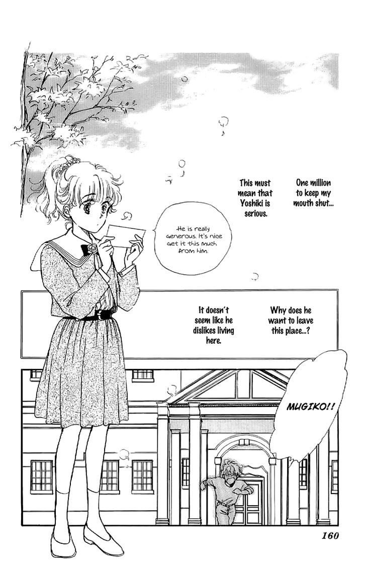 Romance Godan Katsuyou Chapter 6 page 5 - Chapter 6