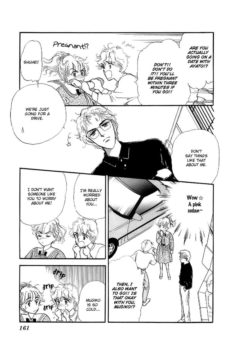 Romance Godan Katsuyou Chapter 6 page 6 - Chapter 6