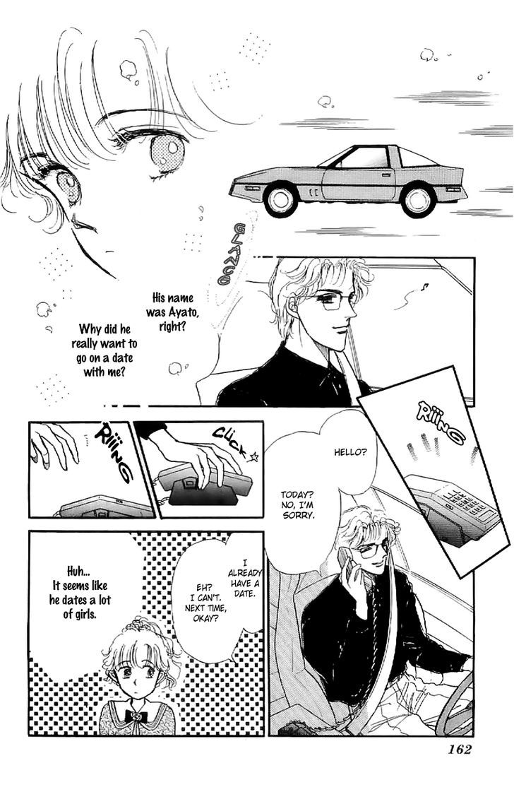 Romance Godan Katsuyou Chapter 6 page 7 - Chapter 6