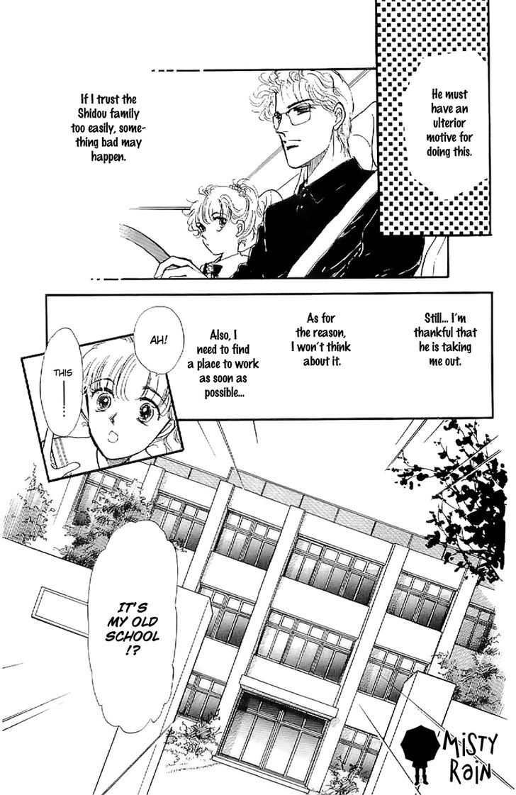 Romance Godan Katsuyou Chapter 6 page 8 - Chapter 6
