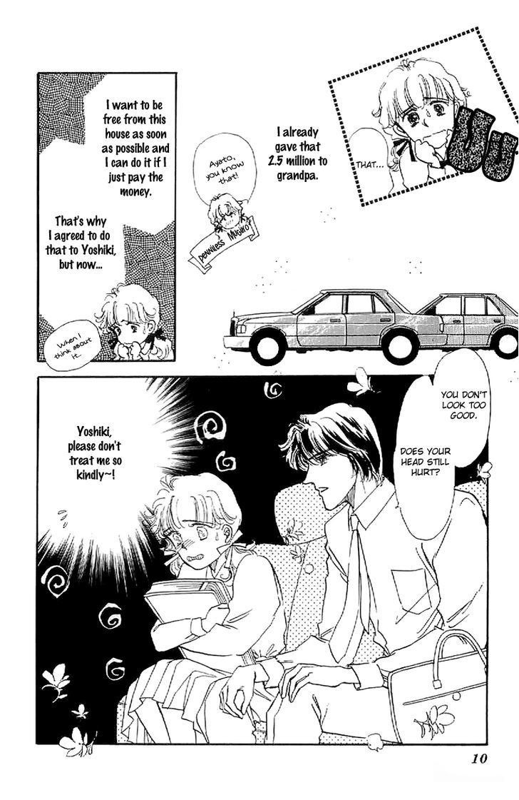 Romance Godan Katsuyou Chapter 7 page 10 - Chapter 7