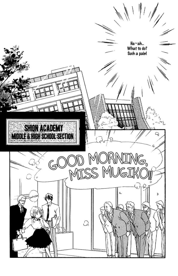 Romance Godan Katsuyou Chapter 7 page 11 - Chapter 7