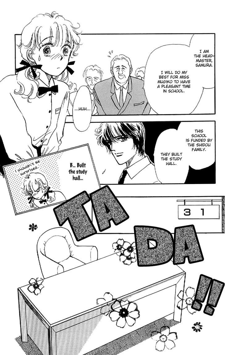 Romance Godan Katsuyou Chapter 7 page 12 - Chapter 7