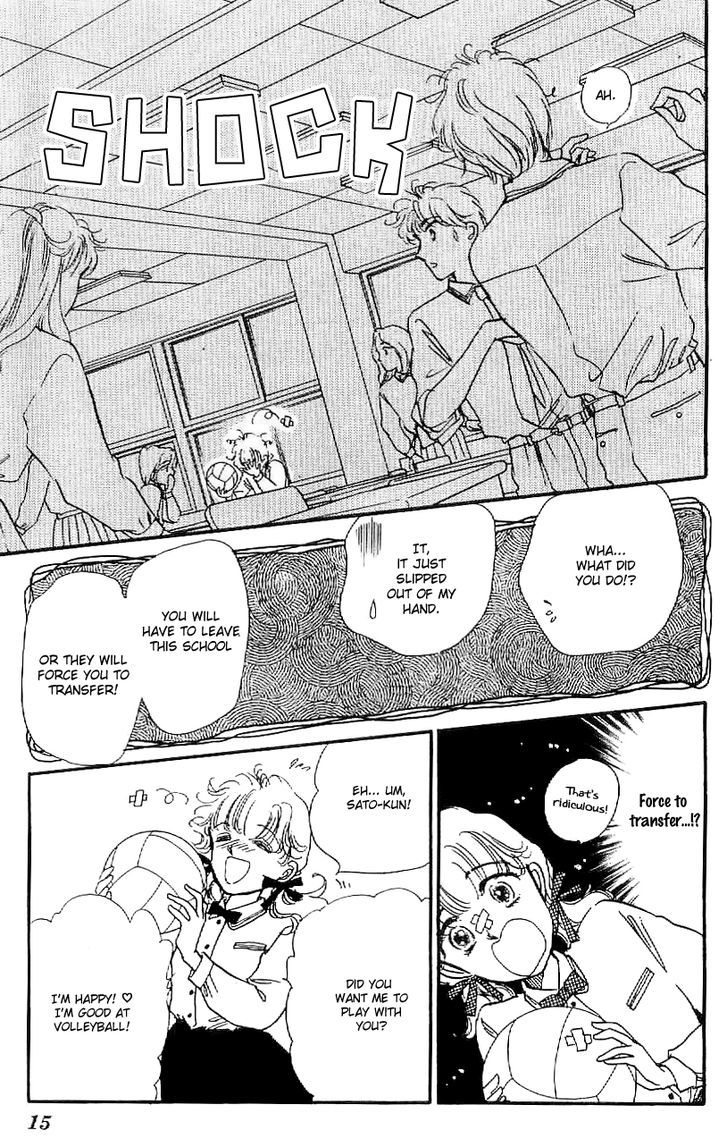 Romance Godan Katsuyou Chapter 7 page 15 - Chapter 7