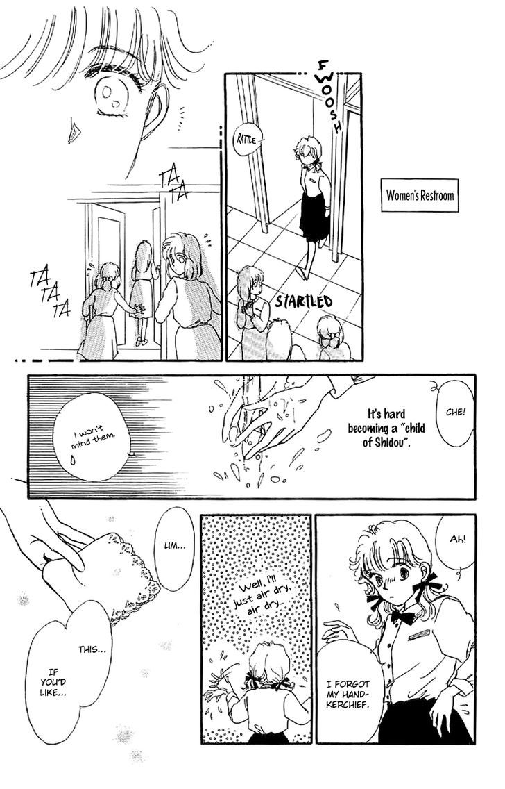Romance Godan Katsuyou Chapter 7 page 17 - Chapter 7