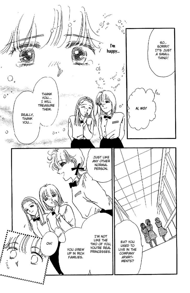 Romance Godan Katsuyou Chapter 7 page 19 - Chapter 7