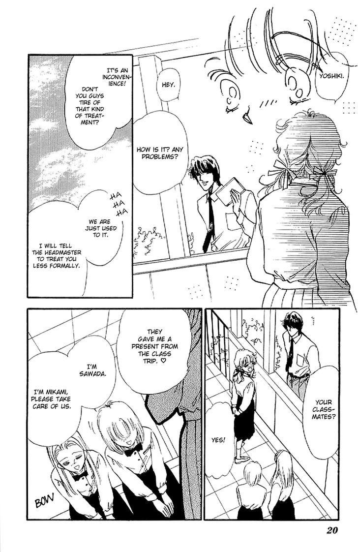 Romance Godan Katsuyou Chapter 7 page 20 - Chapter 7