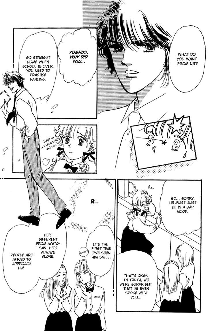 Romance Godan Katsuyou Chapter 7 page 21 - Chapter 7
