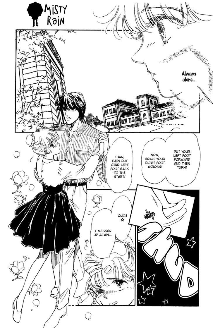 Romance Godan Katsuyou Chapter 7 page 22 - Chapter 7