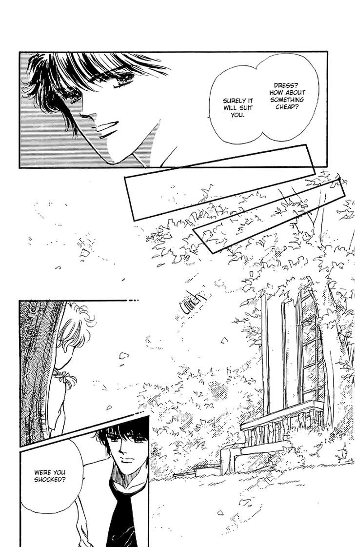 Romance Godan Katsuyou Chapter 7 page 32 - Chapter 7