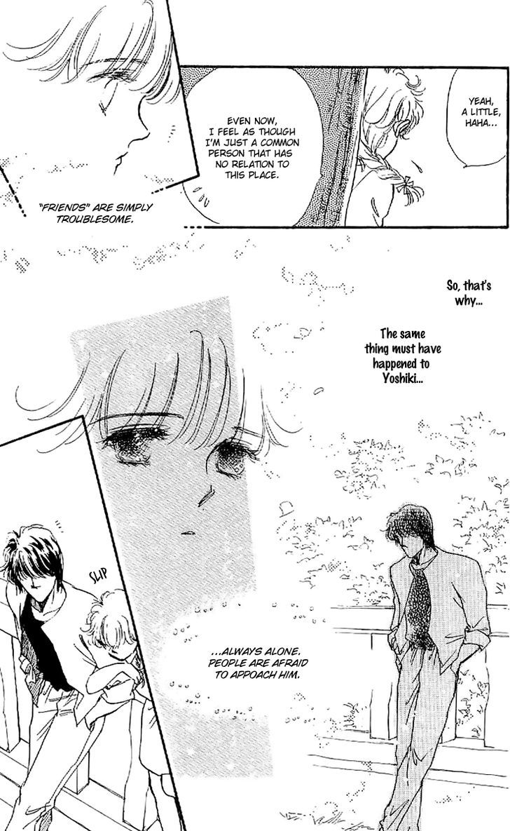 Romance Godan Katsuyou Chapter 7 page 33 - Chapter 7
