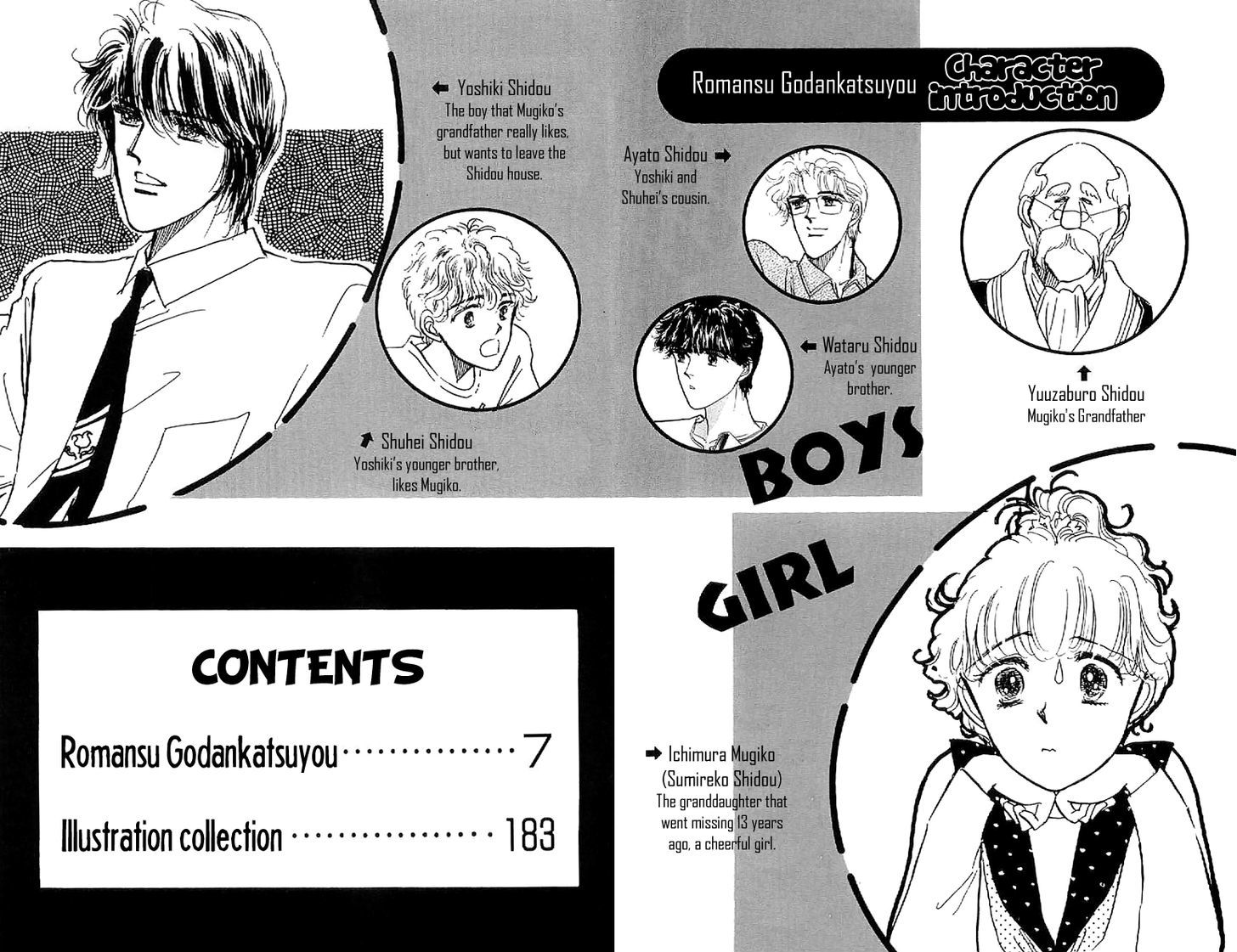 Romance Godan Katsuyou Chapter 7 page 5 - Chapter 7