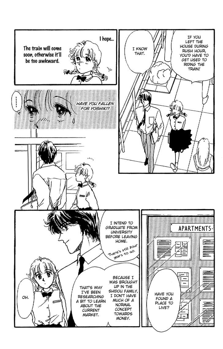 Romance Godan Katsuyou Chapter 8 page 11 - Chapter 8
