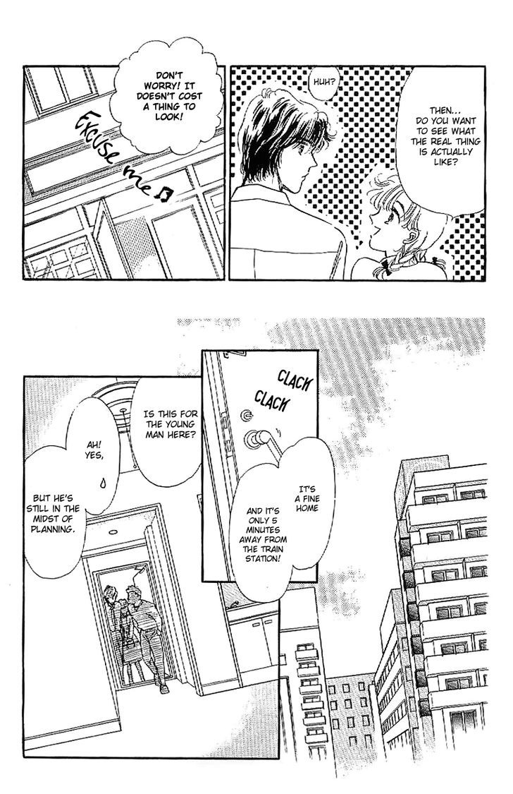 Romance Godan Katsuyou Chapter 8 page 12 - Chapter 8