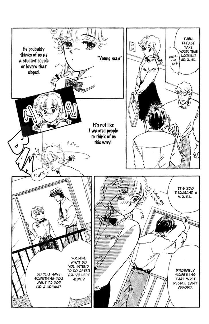 Romance Godan Katsuyou Chapter 8 page 13 - Chapter 8