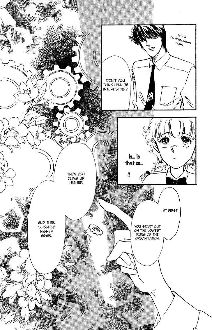 Romance Godan Katsuyou Chapter 8 page 15 - Chapter 8