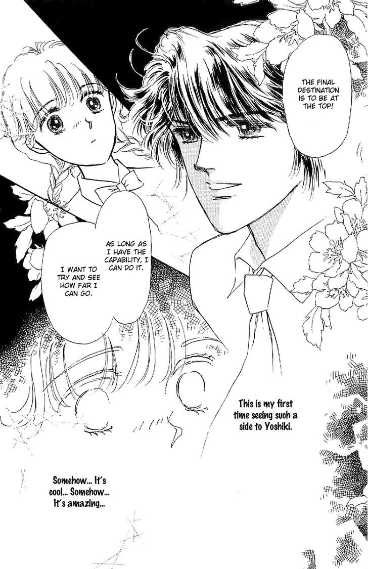 Romance Godan Katsuyou Chapter 8 page 16 - Chapter 8