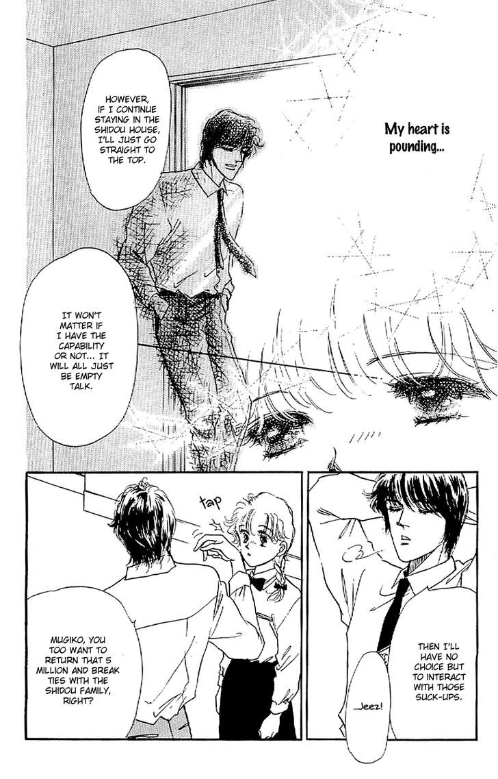 Romance Godan Katsuyou Chapter 8 page 17 - Chapter 8