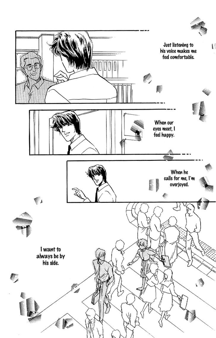 Romance Godan Katsuyou Chapter 8 page 19 - Chapter 8