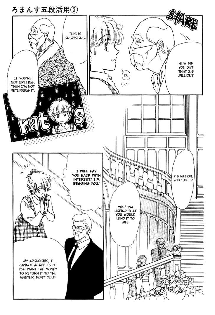 Romance Godan Katsuyou Chapter 8 page 22 - Chapter 8