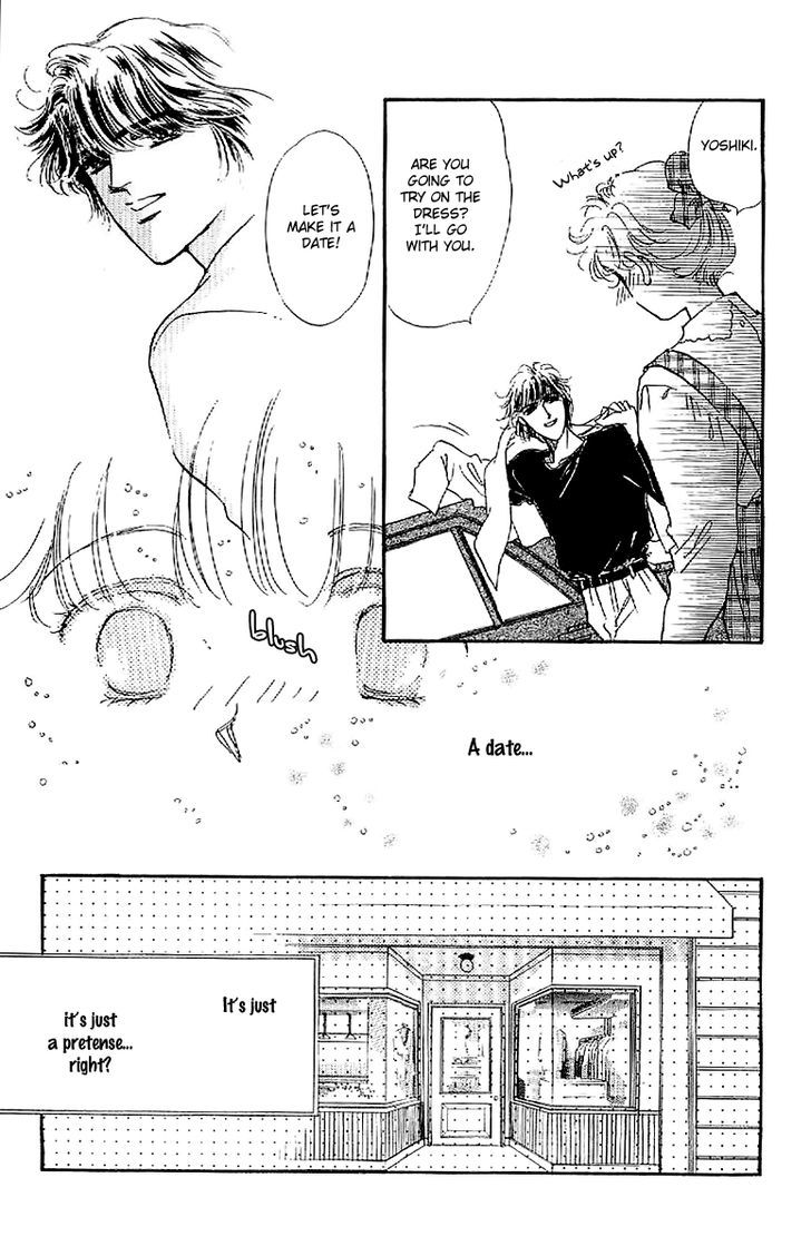 Romance Godan Katsuyou Chapter 8 page 24 - Chapter 8
