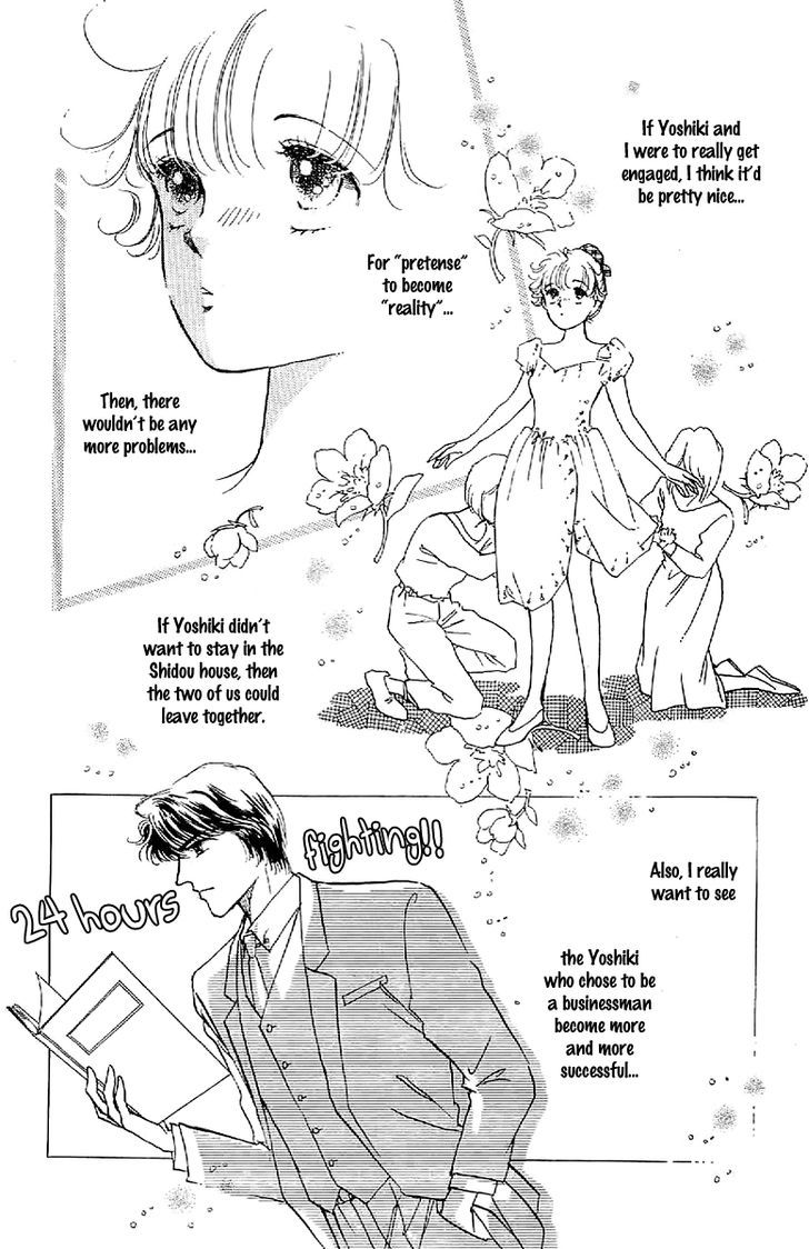 Romance Godan Katsuyou Chapter 8 page 25 - Chapter 8