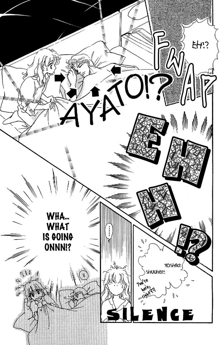 Romance Godan Katsuyou Chapter 8 page 32 - Chapter 8