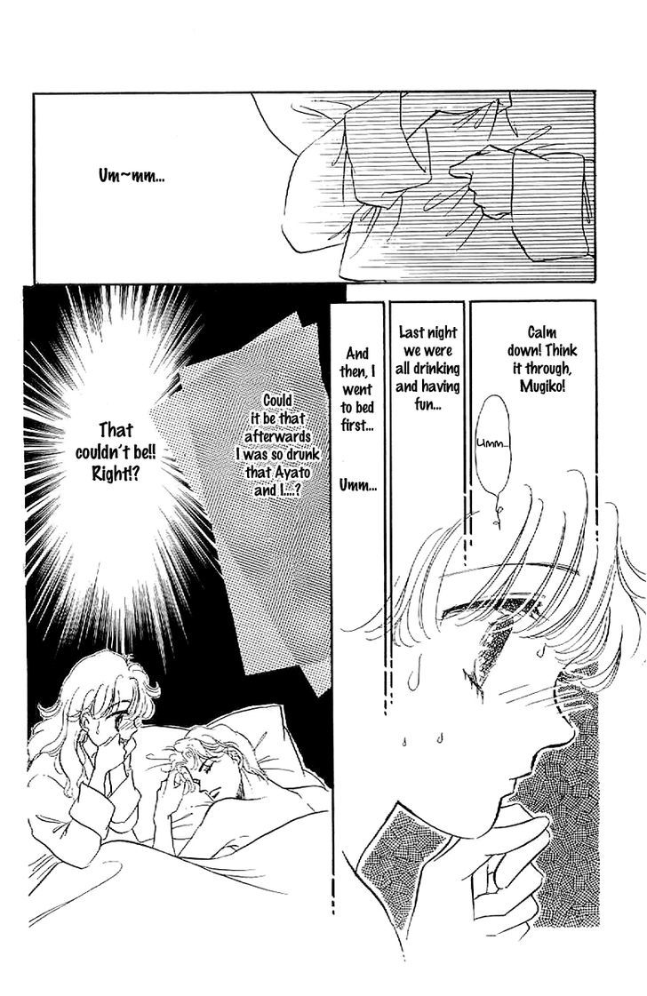 Romance Godan Katsuyou Chapter 8 page 33 - Chapter 8