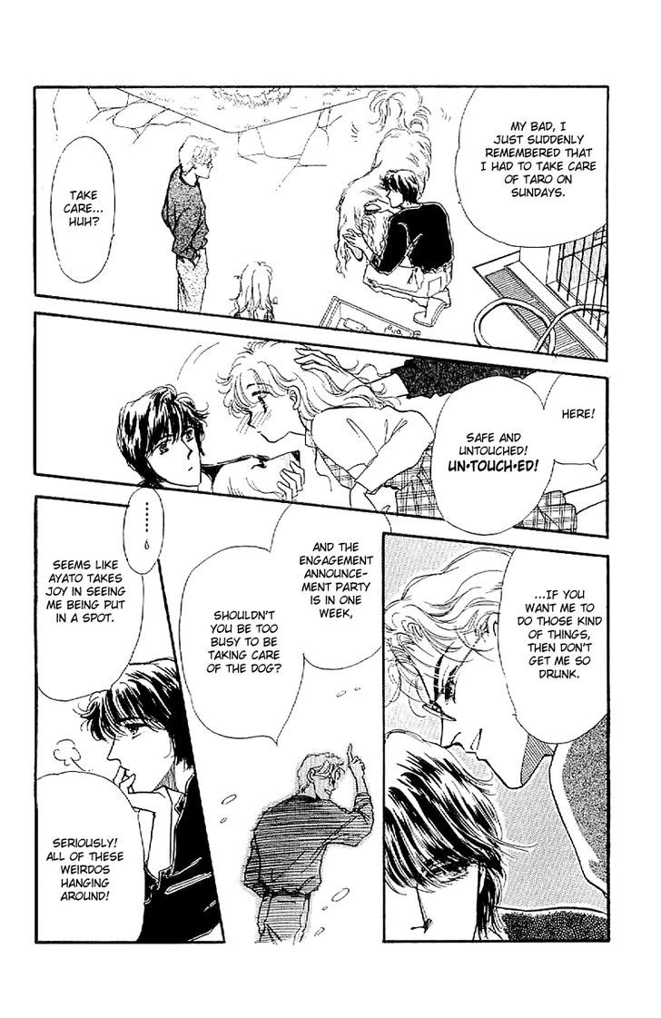 Romance Godan Katsuyou Chapter 8 page 39 - Chapter 8