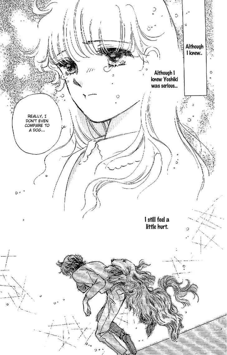 Romance Godan Katsuyou Chapter 8 page 42 - Chapter 8