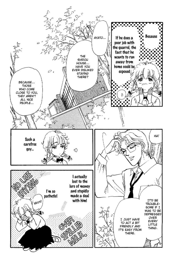 Romance Godan Katsuyou Chapter 8 page 5 - Chapter 8