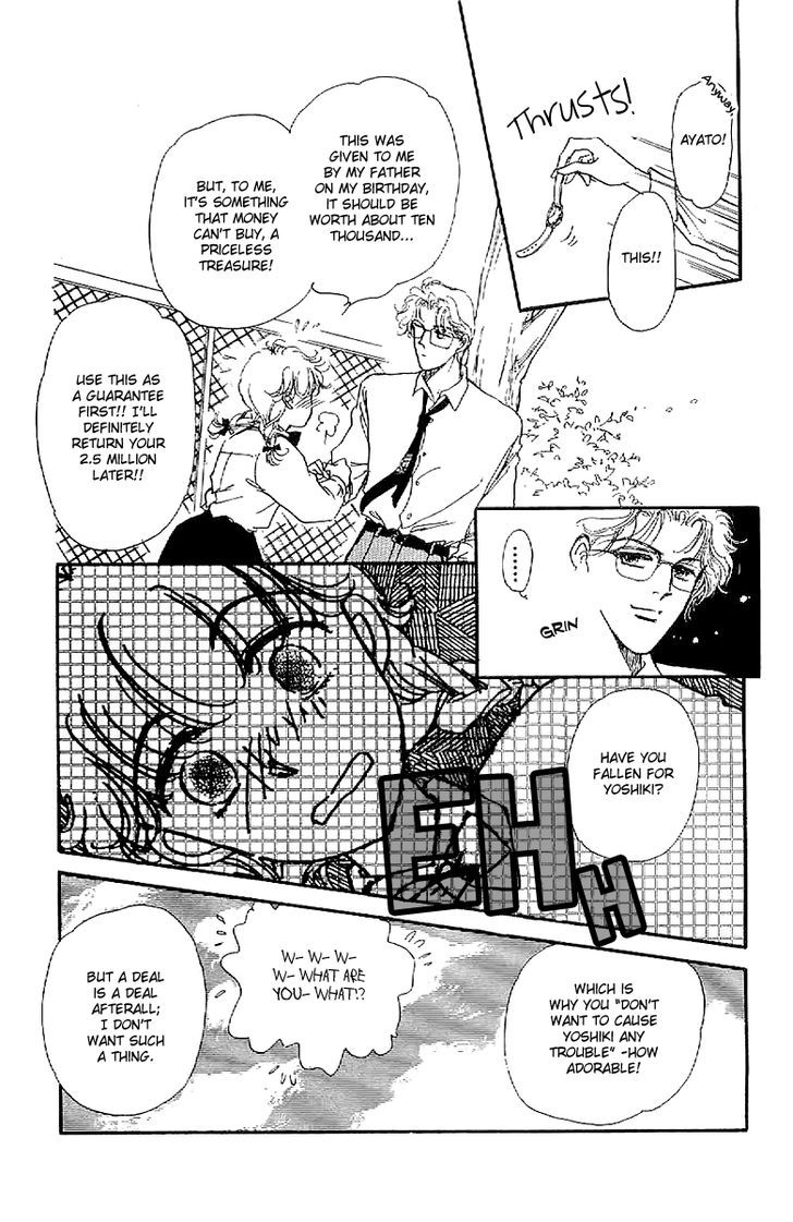 Romance Godan Katsuyou Chapter 8 page 6 - Chapter 8