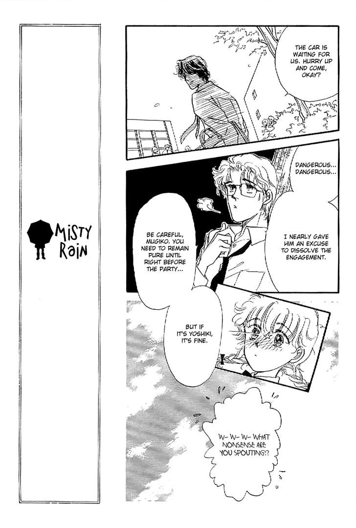 Romance Godan Katsuyou Chapter 8 page 8 - Chapter 8