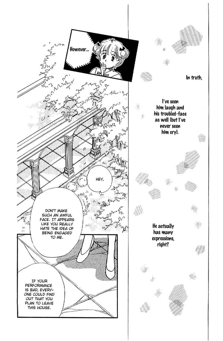 Romance Godan Katsuyou Chapter 9 page 12 - Chapter 9