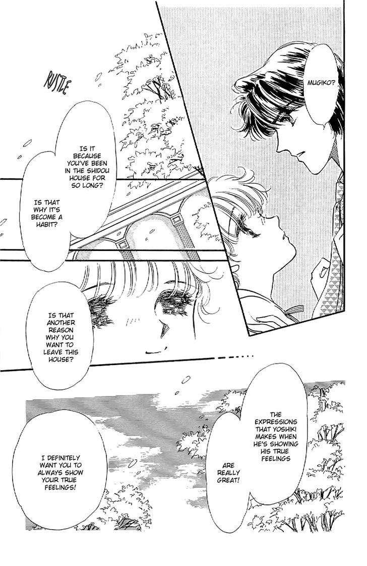 Romance Godan Katsuyou Chapter 9 page 14 - Chapter 9
