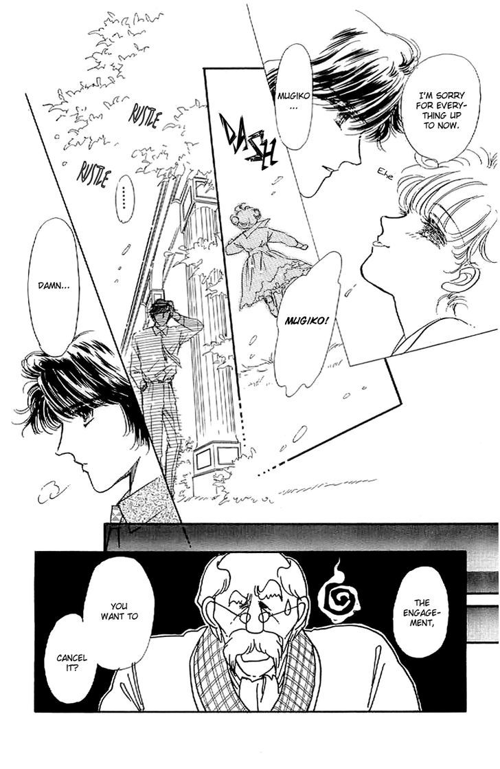 Romance Godan Katsuyou Chapter 9 page 17 - Chapter 9