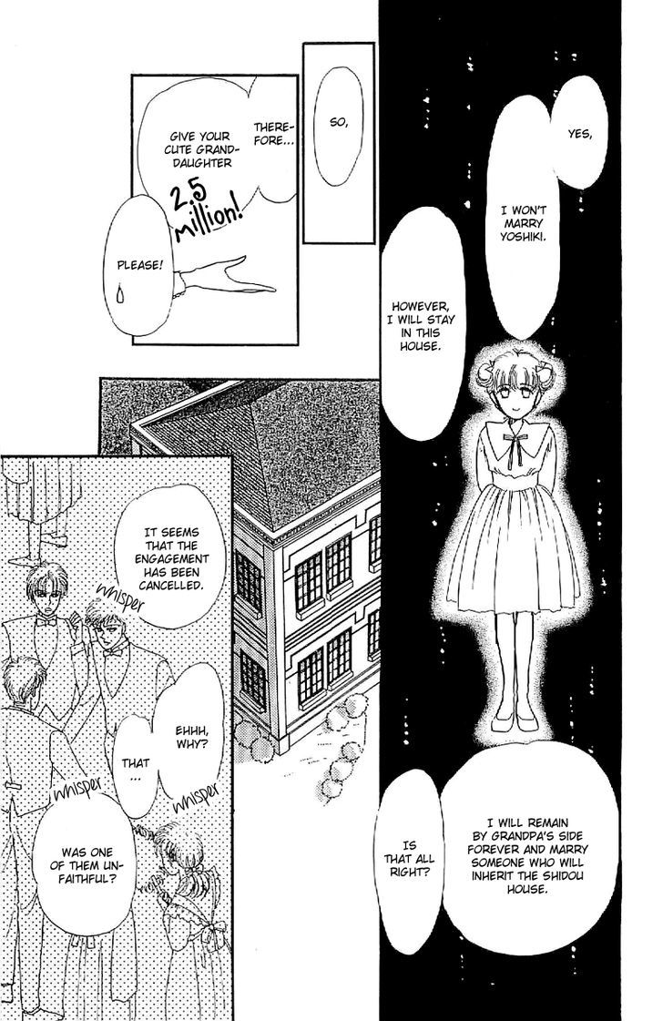 Romance Godan Katsuyou Chapter 9 page 18 - Chapter 9