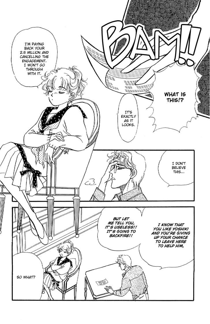 Romance Godan Katsuyou Chapter 9 page 19 - Chapter 9